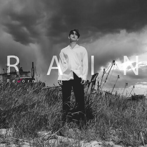  리본 (ReVorn) Absence of Rain 듣기/가사/앨범/유튜브/뮤비/반복재생/작곡작사