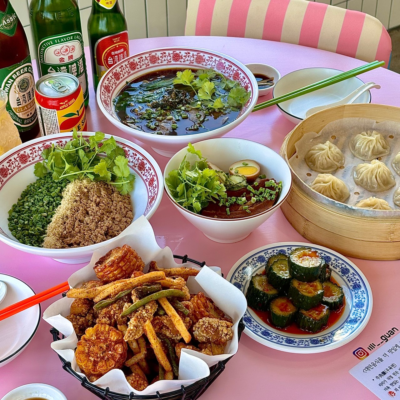 리리관 이미지