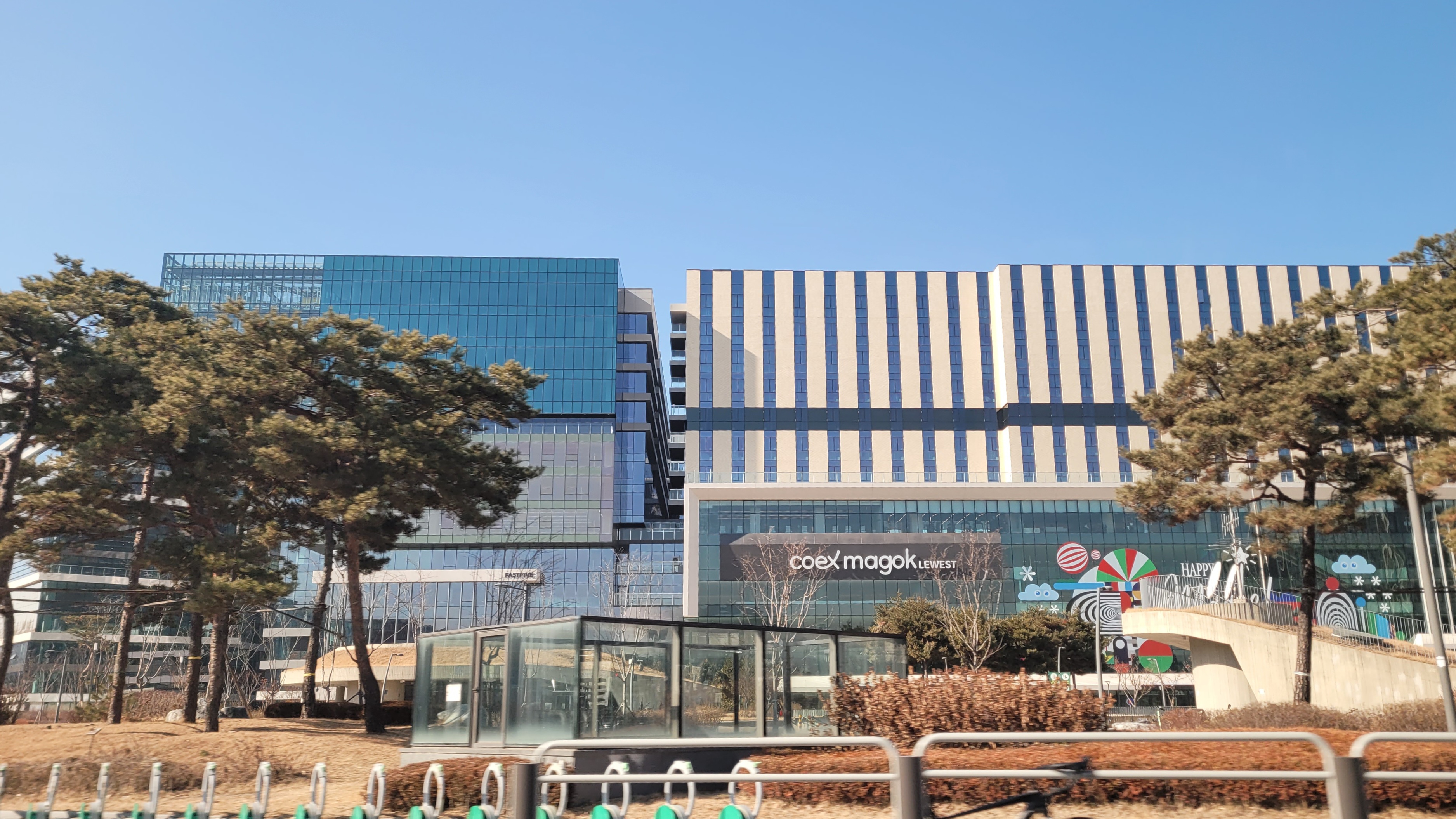 냥냥펀치 이미지