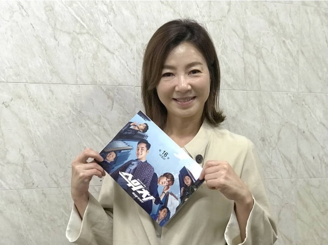 김서라-이미지