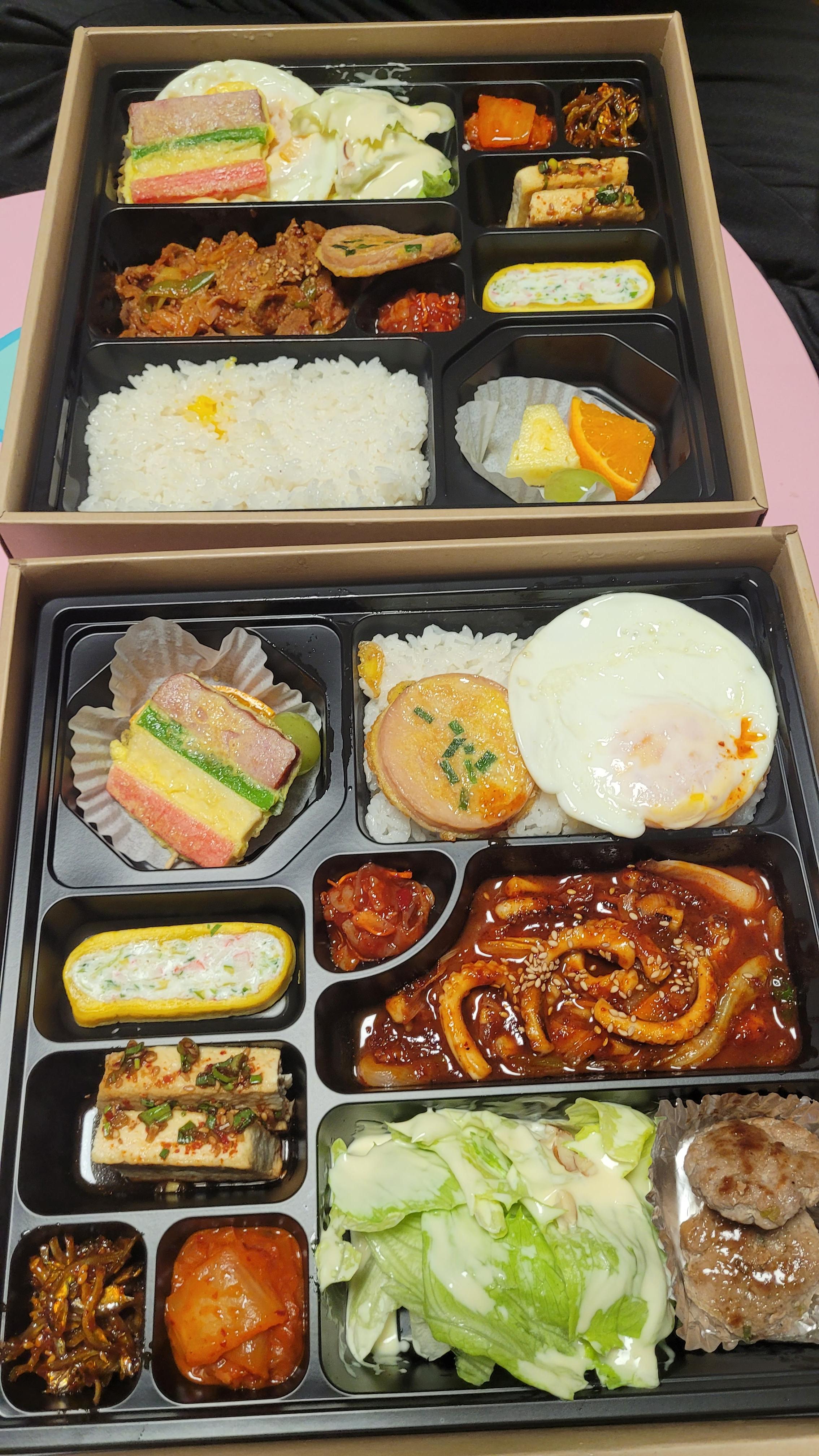  경주 문여사의 미쁨도시락 배달음식!!후기편,
