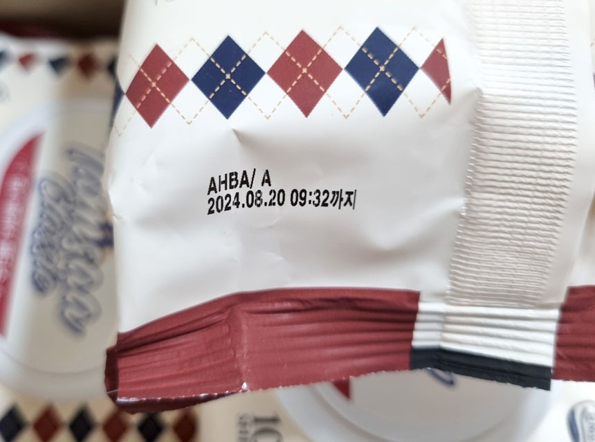 씨피엘비(주) 이미지
