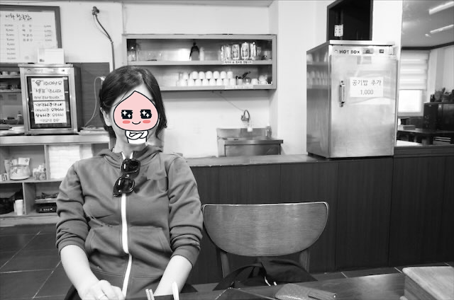 이화청국장 이미지