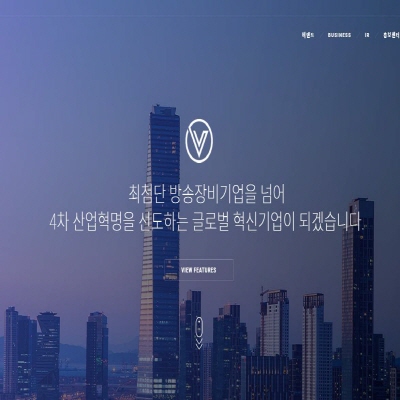  비덴트 주가 상승추세 언제까지?