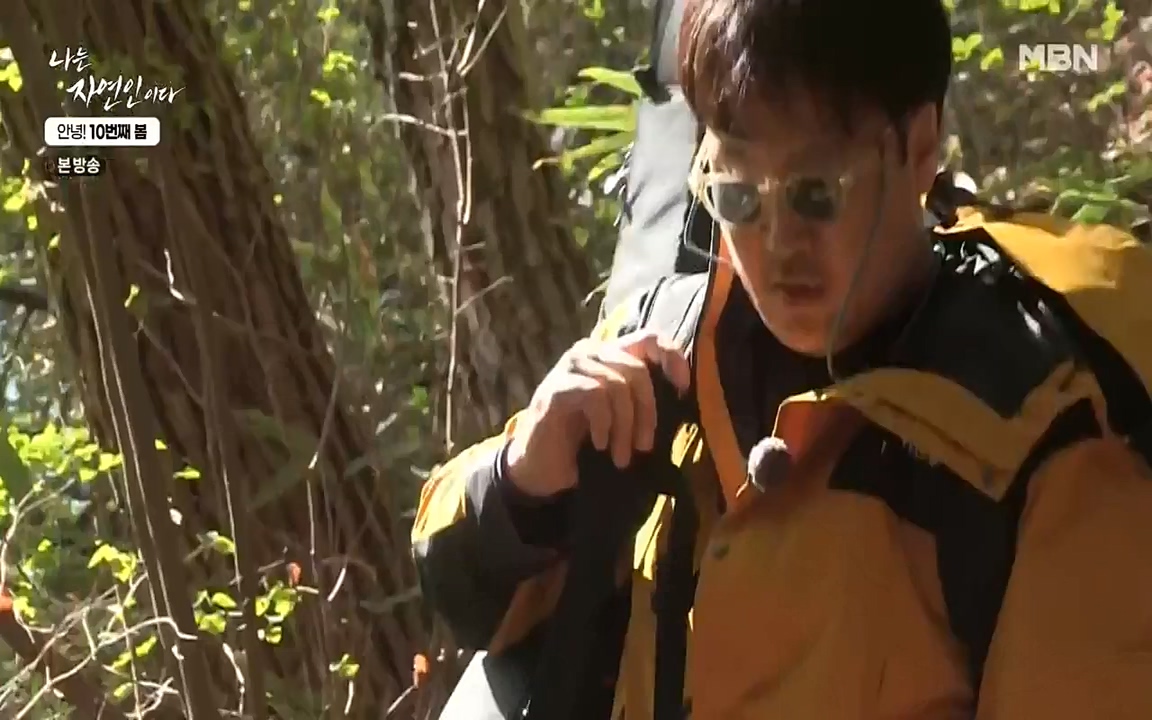 나는 자연인이다.E500.220505p-NEXT.mp4_20220505_180211.461.jpg