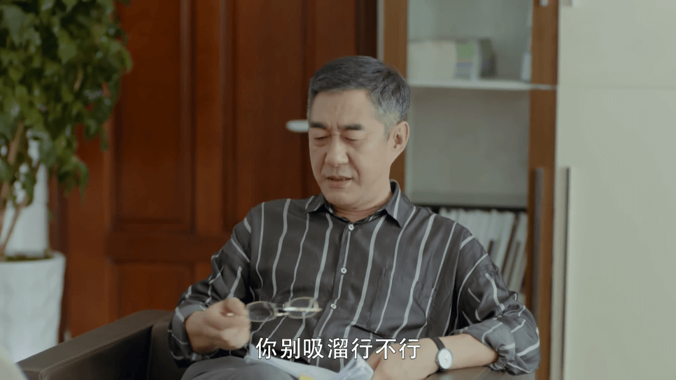 드라마 대사