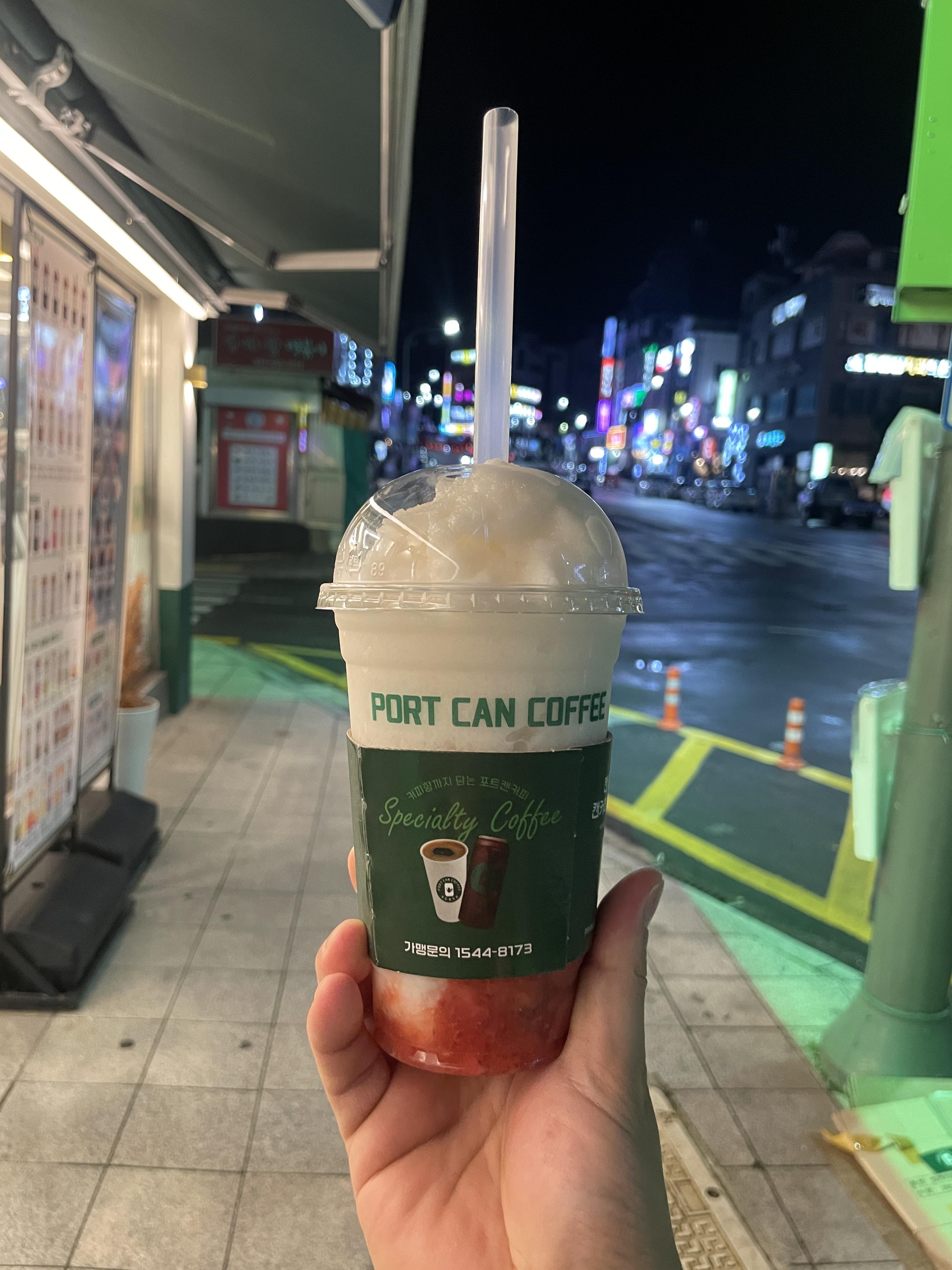 포트캔커피태백점 이미지