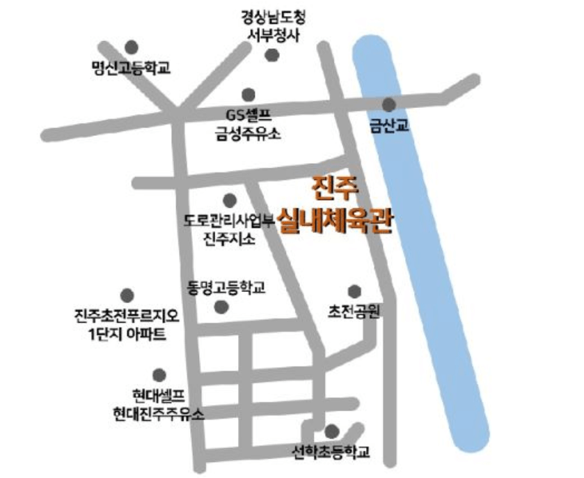 현역가왕-티켓