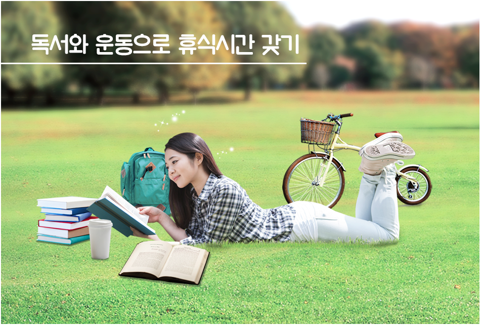 정수 이미지