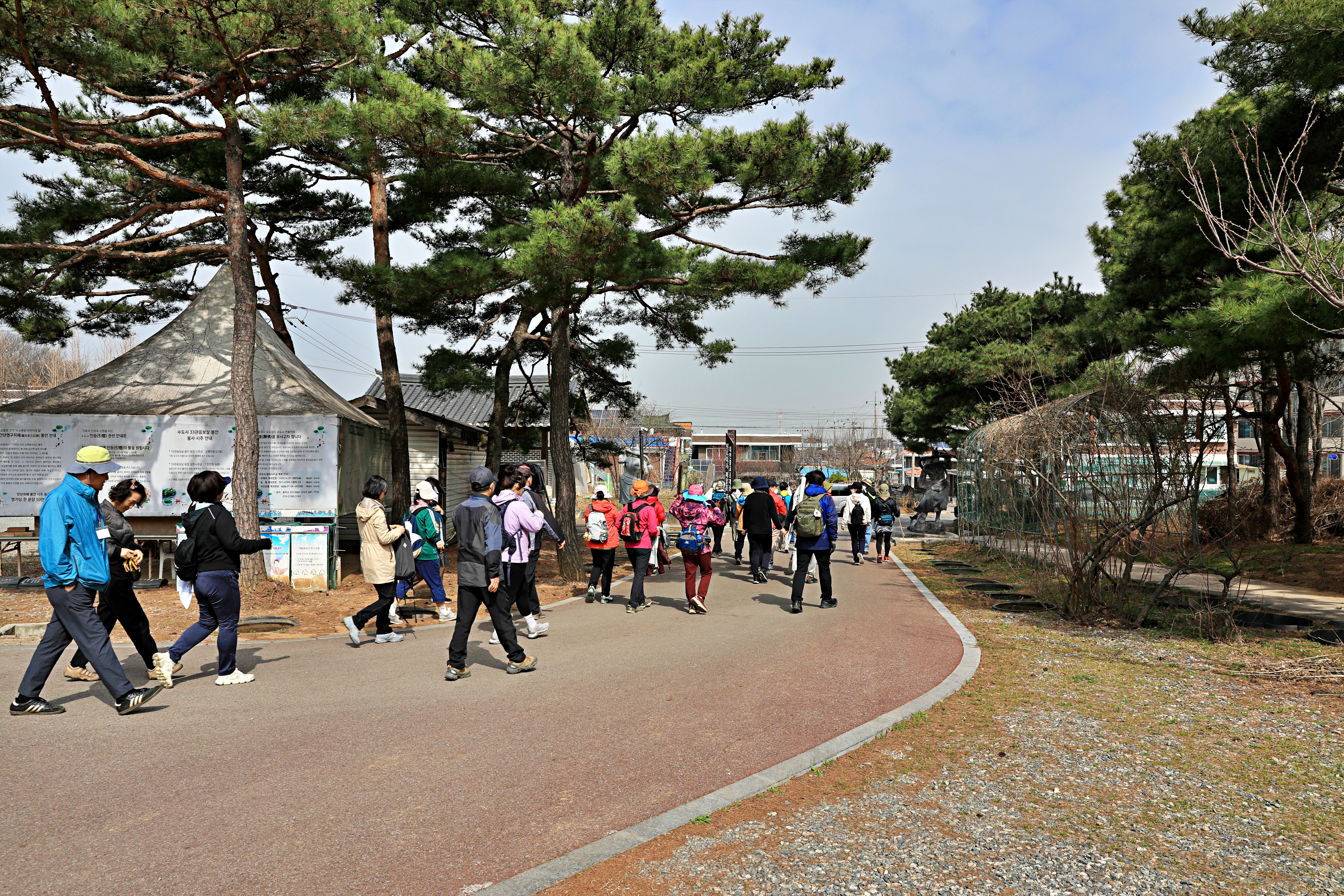 평택섭길(바닷물길) 172