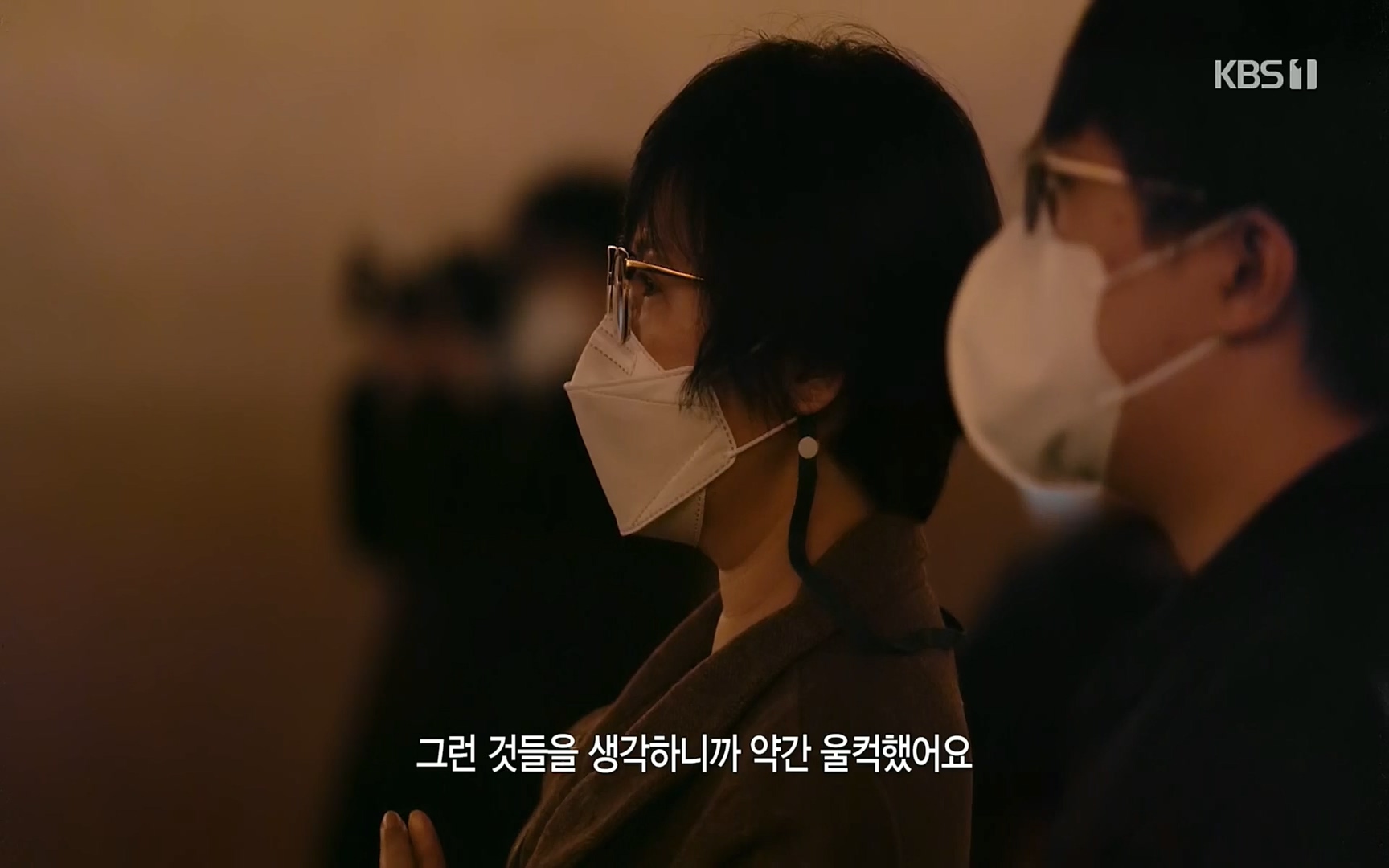 다큐 인사이트.E113.220519p.H264-F1RST.mp4_20220523_203607.070.jpg