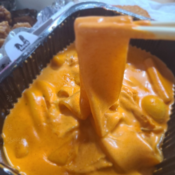  태리로제떡볶이&닭강정 오포점 로제떡볶이 3단계 맵기 어떨까?