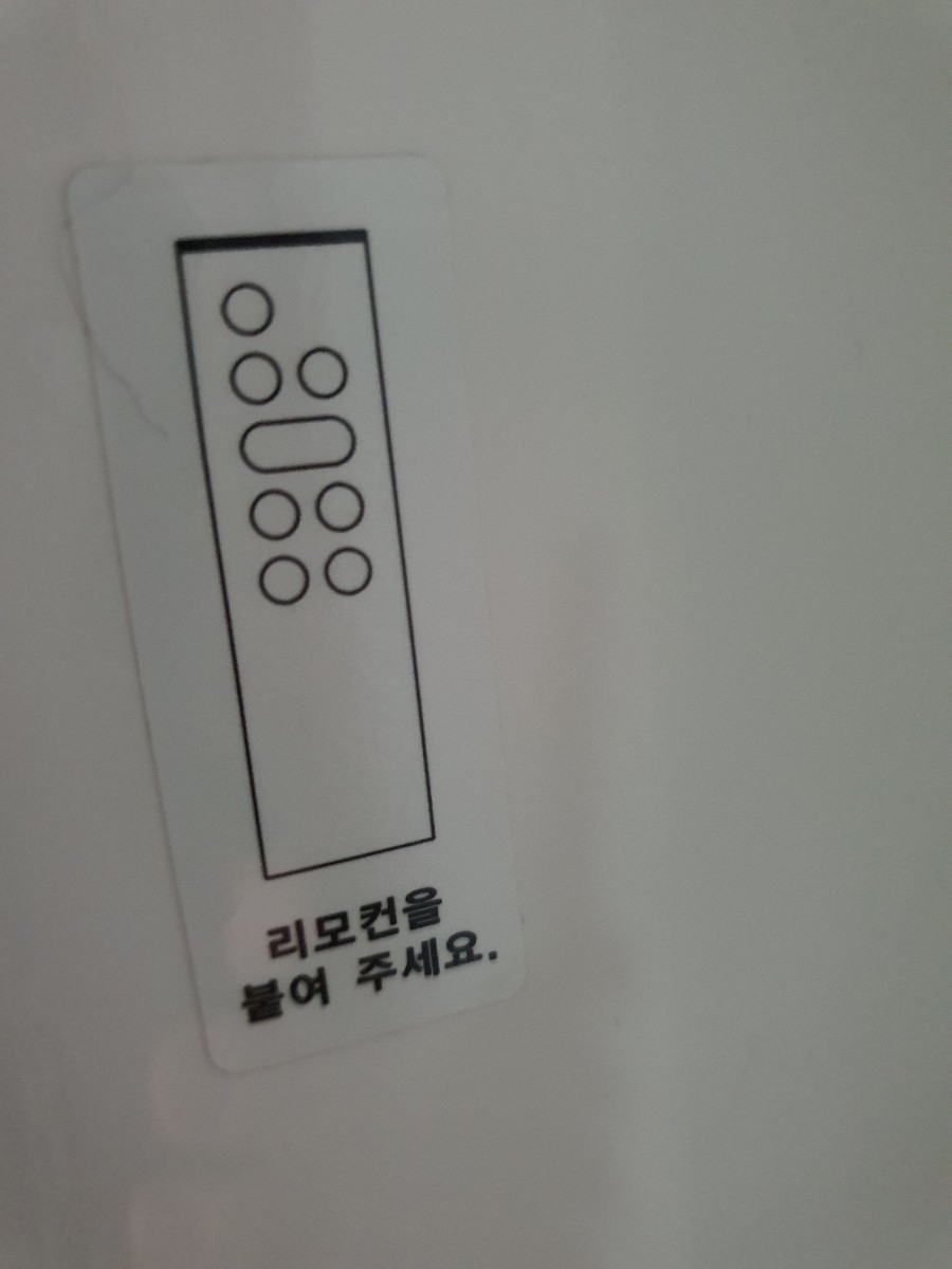 창문형에어컨 2 7