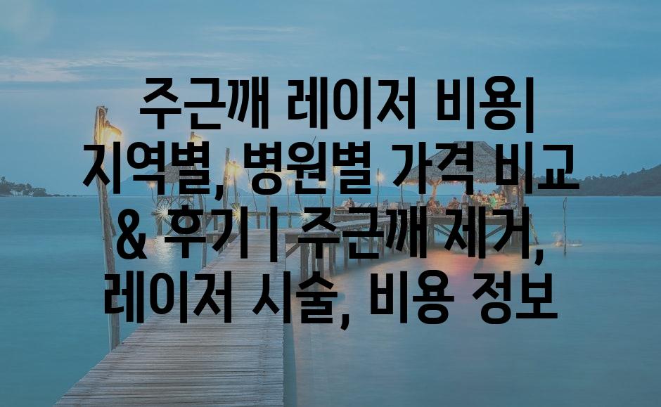 샘플 (78)