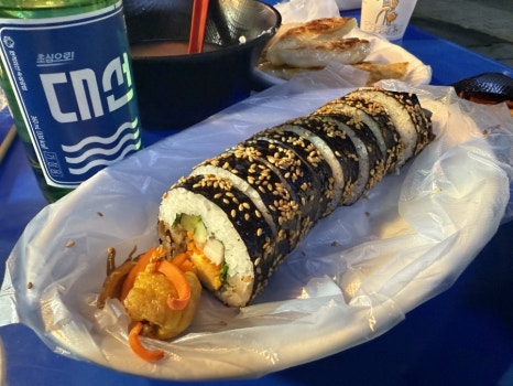수야집 사진 8