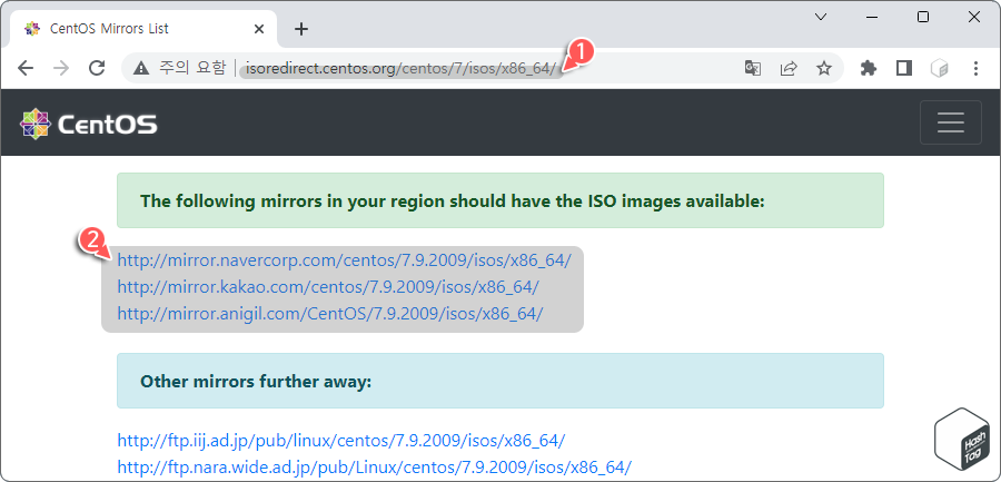 CentOS ISO 이미지 다운로드