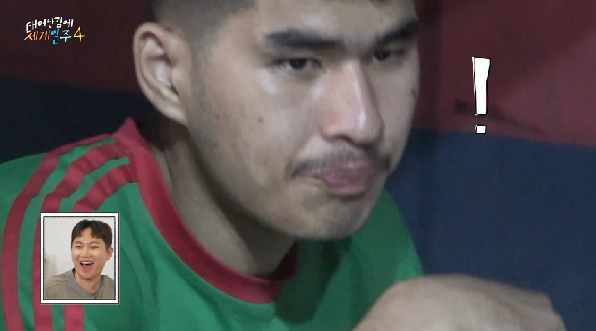 현지인들도 놀란 기안84 위생 상태...jpg | 인스티즈