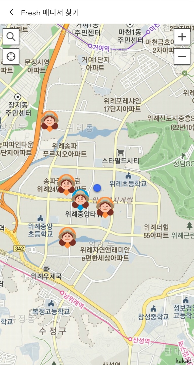 야쿠르트아줌마_찾기