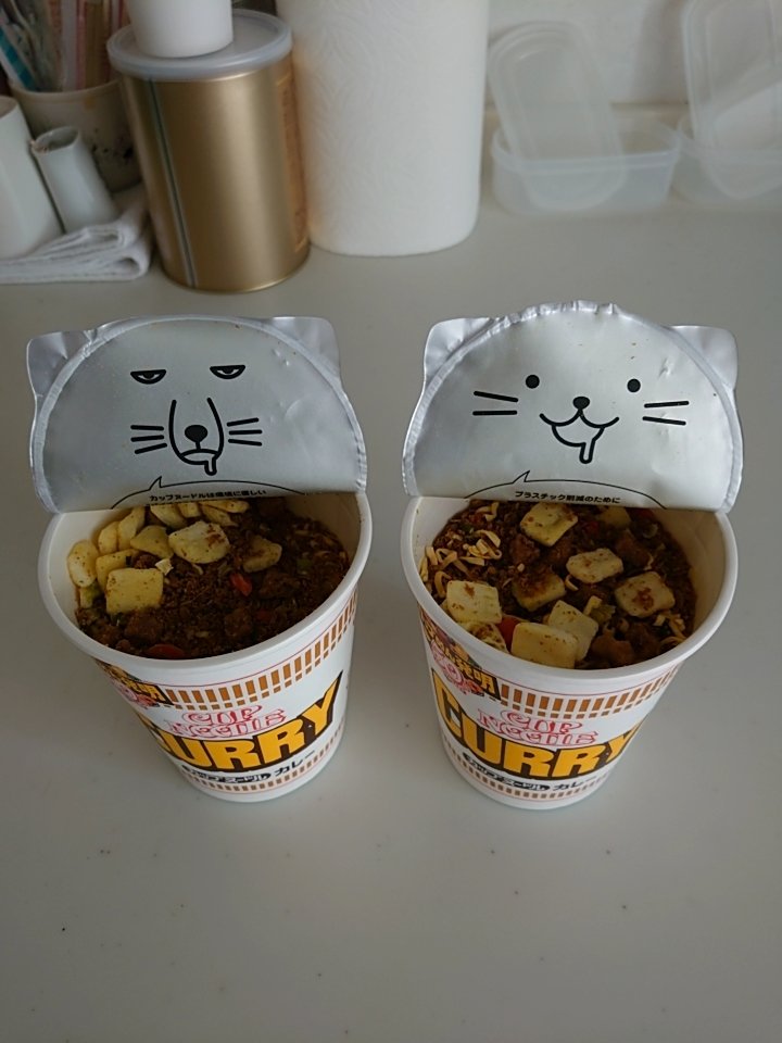  일본 컵라면 뚜껑 아래 그림