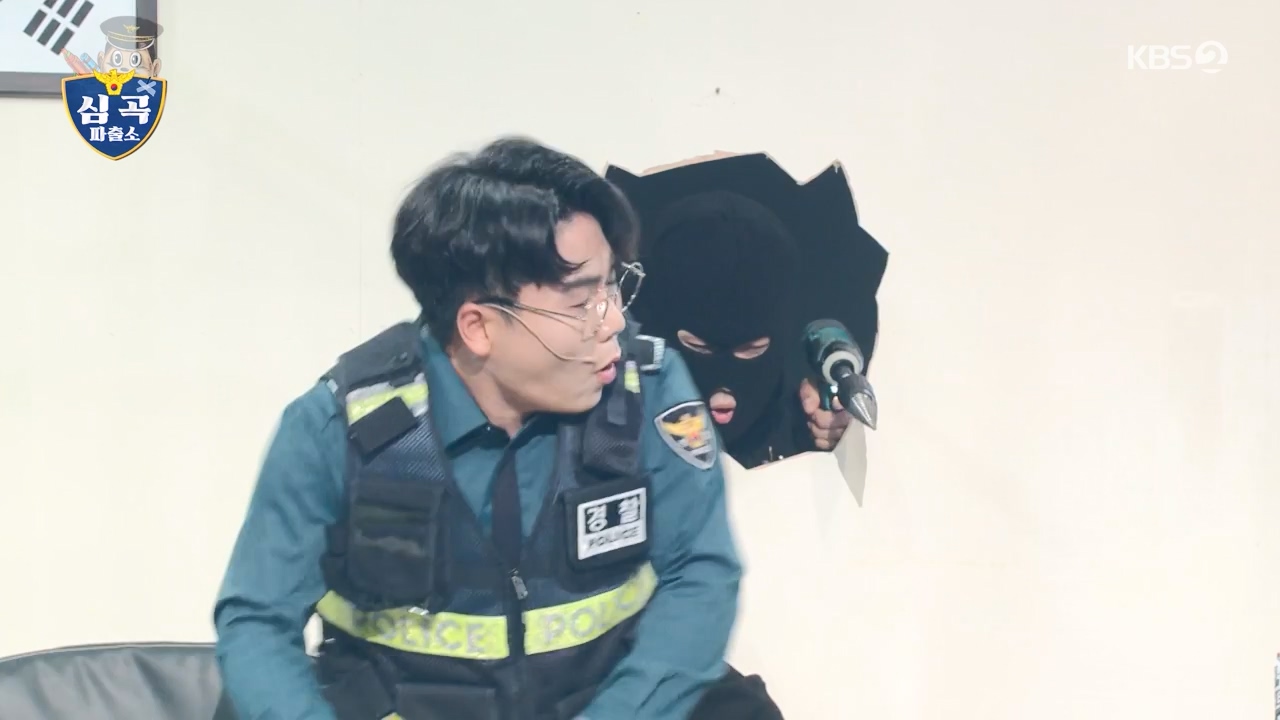 개그 콘서트.E11.240129p-NEXT.mp4_20240129_202546.768.jpg