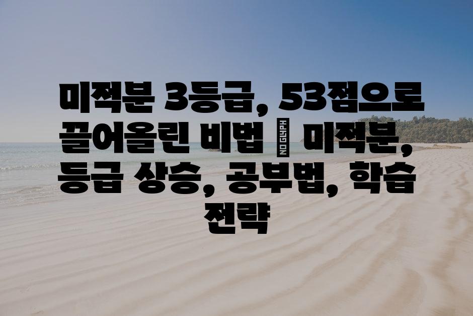 샘플 (76)