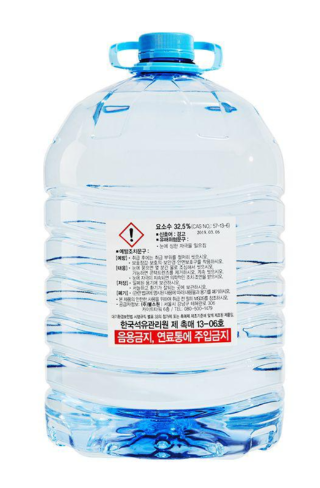  요소수와 요소수 대란에 대해 알아보자
