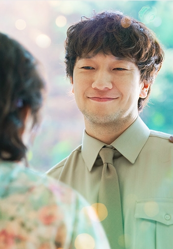손석구 배우 / 고낙준 역