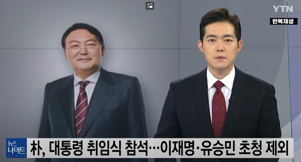   뚜뚜월드