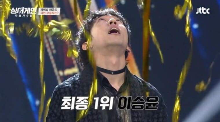 어게인 이미지