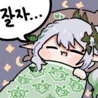 대화 1