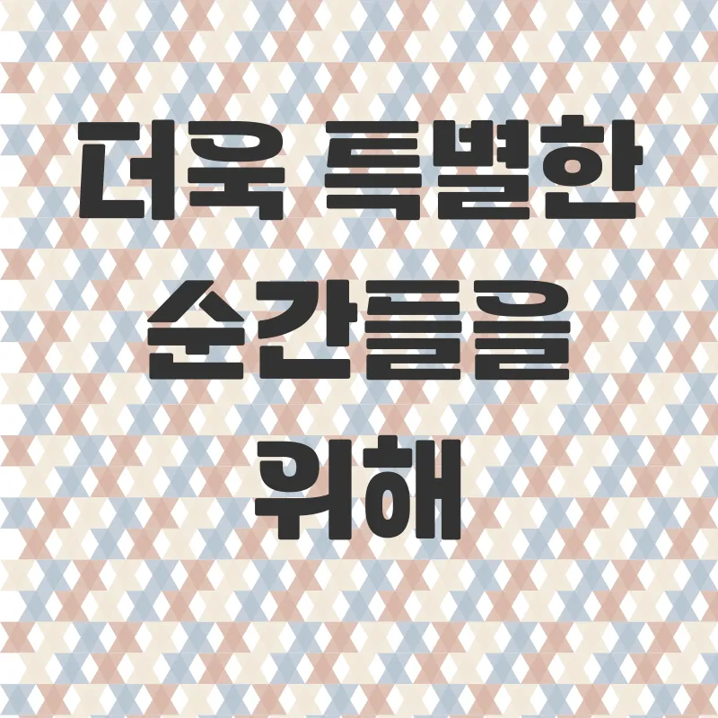 극강가성비포항펜션_2