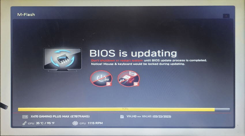 MSI bios M-FLASH 업데이팅 화면