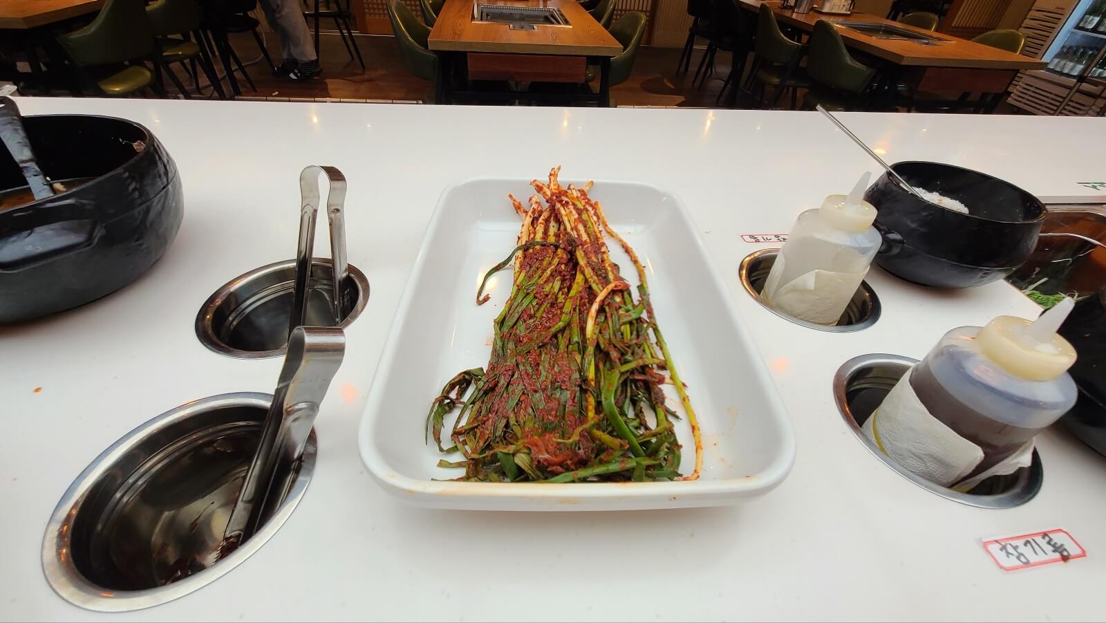 파김치