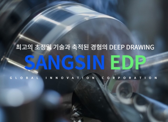 이디피 이미지