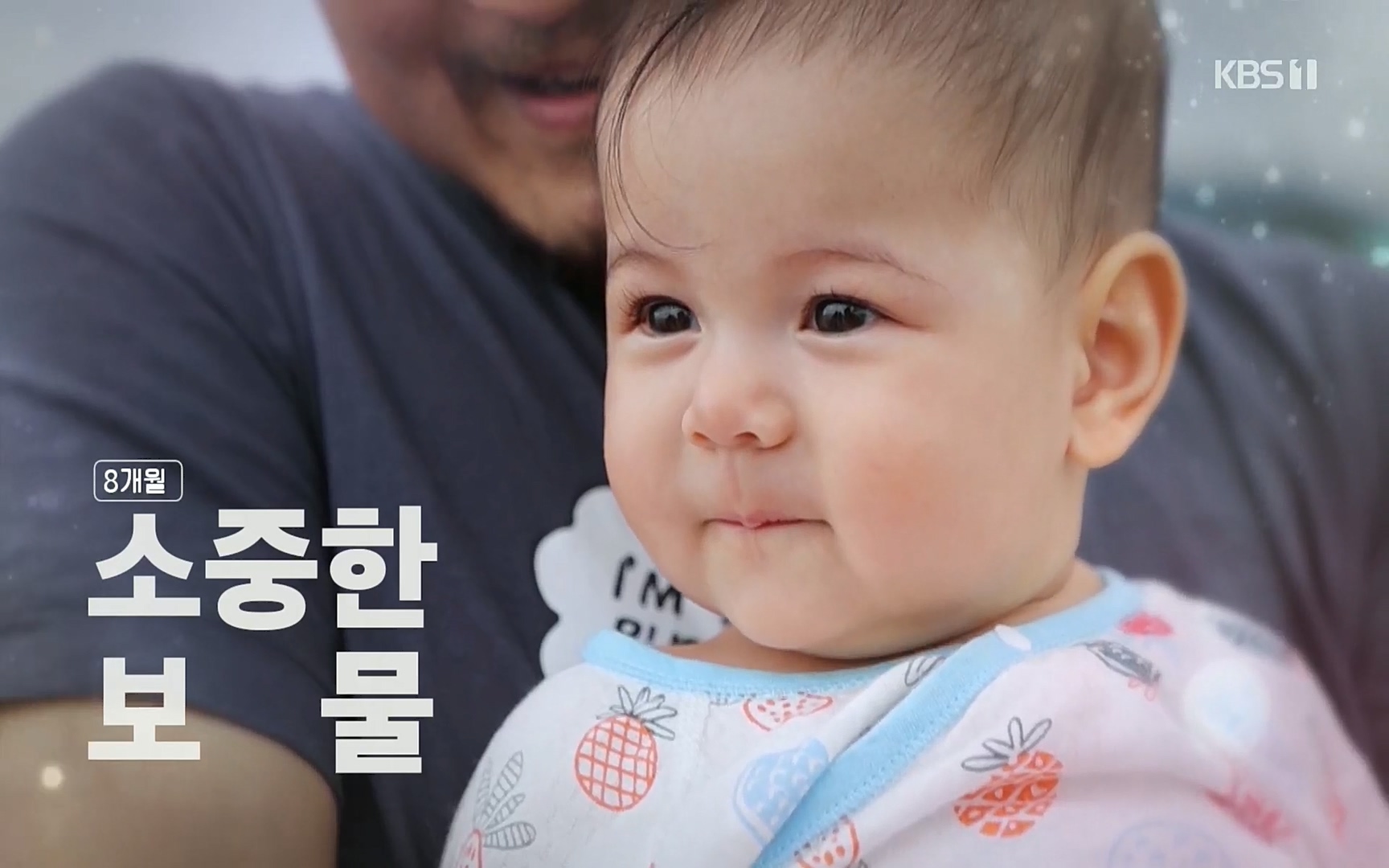 이웃집 찰스.E353.220906p.H264-F1RST.mp4_20220907_203443.762.jpg