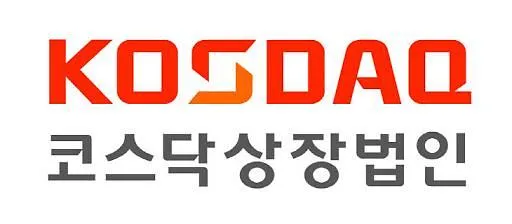코스닥 지수_5