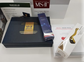 리피에라 할인 받는 방법 44