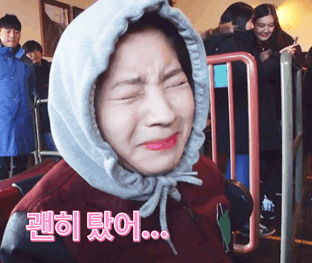  2021.02.16【주식 시장 급등 분석】하루하루가 정말 롤러코스터?!