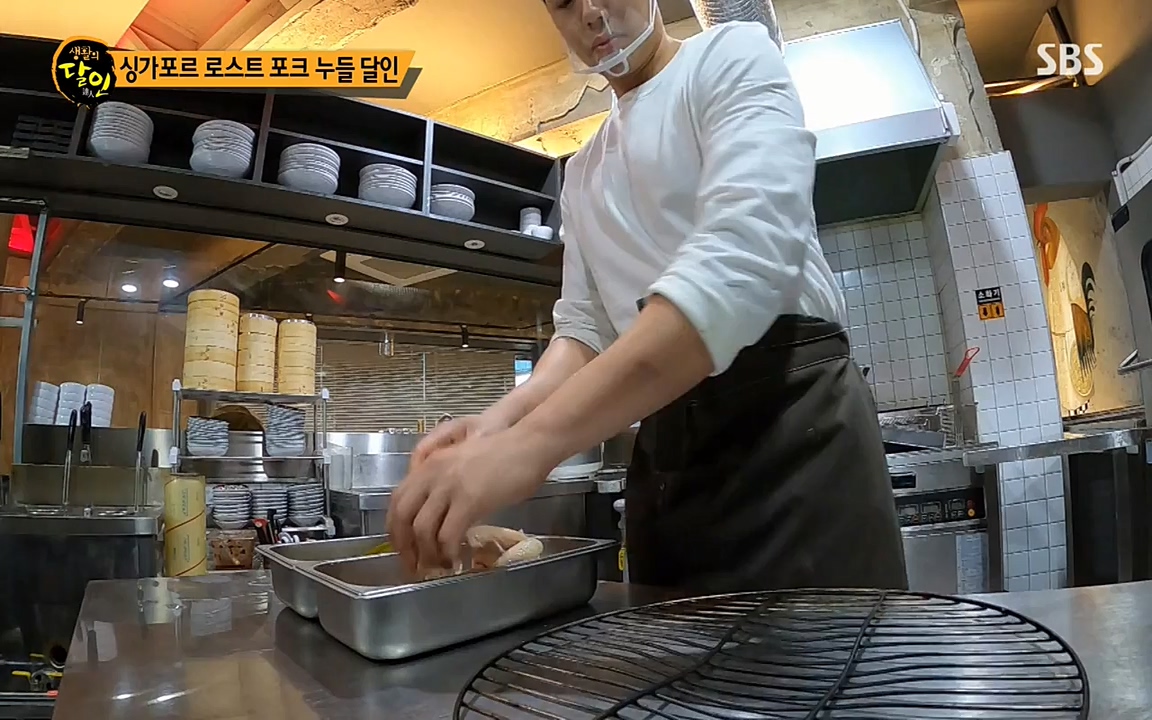 생활의 달인.E834.220315p-NEXT.mp4_20220315_182018.854.jpg