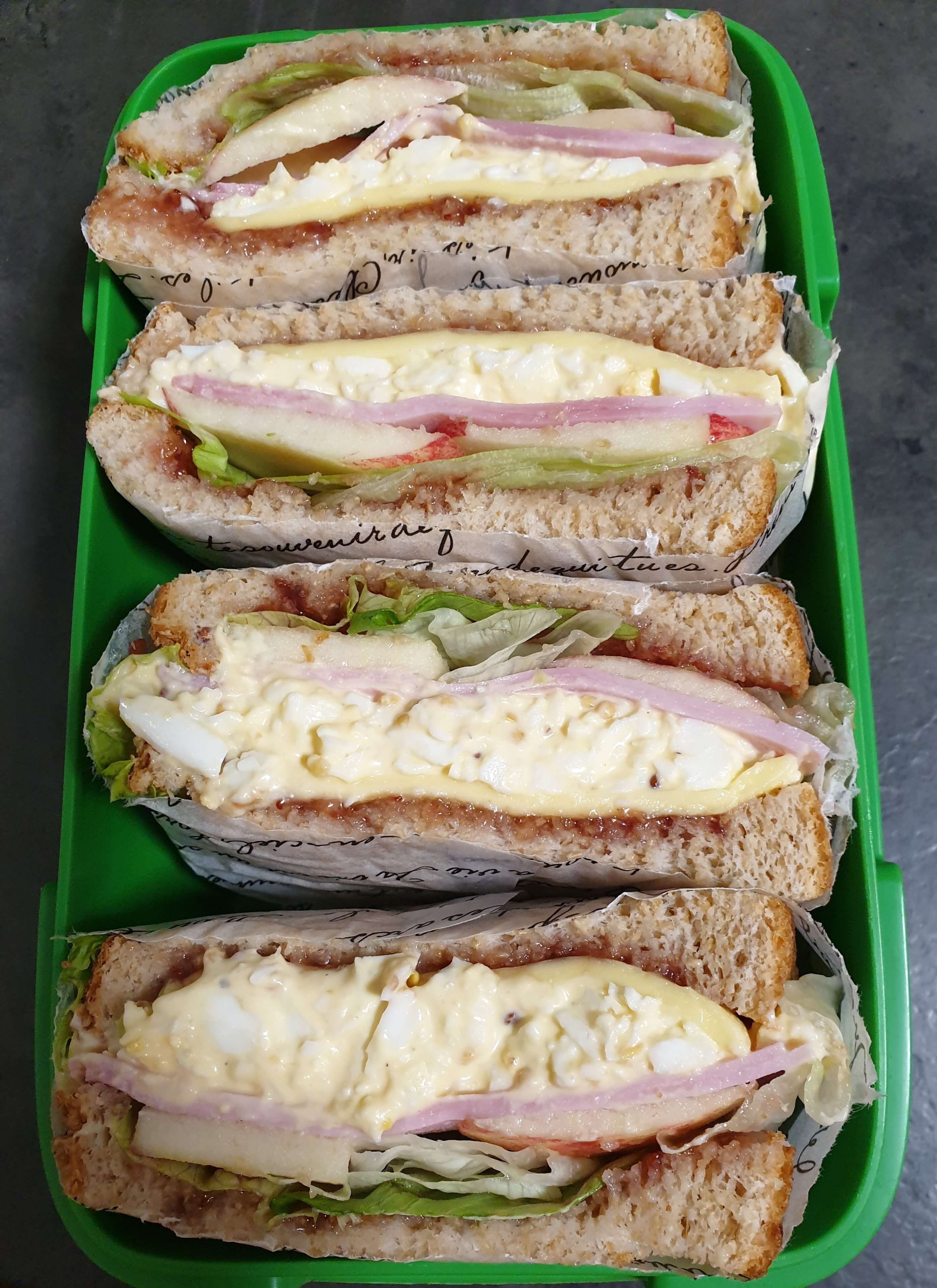  사과 샌드위치 만들기 맛있어요!