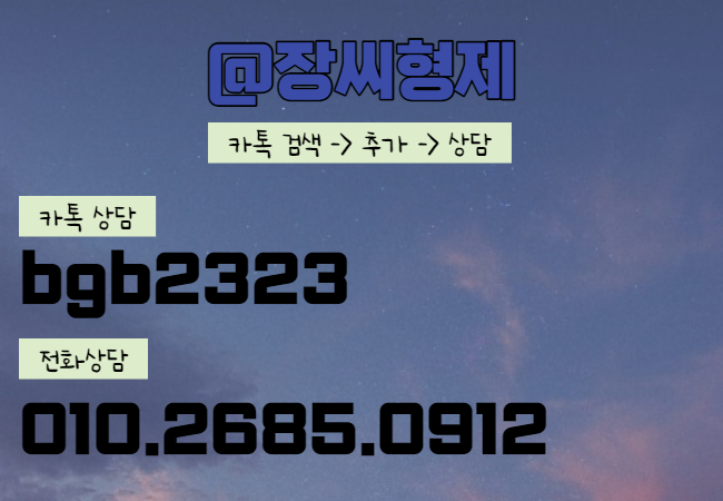 Genesis g80을 성공적으로 타고 있나요? 8