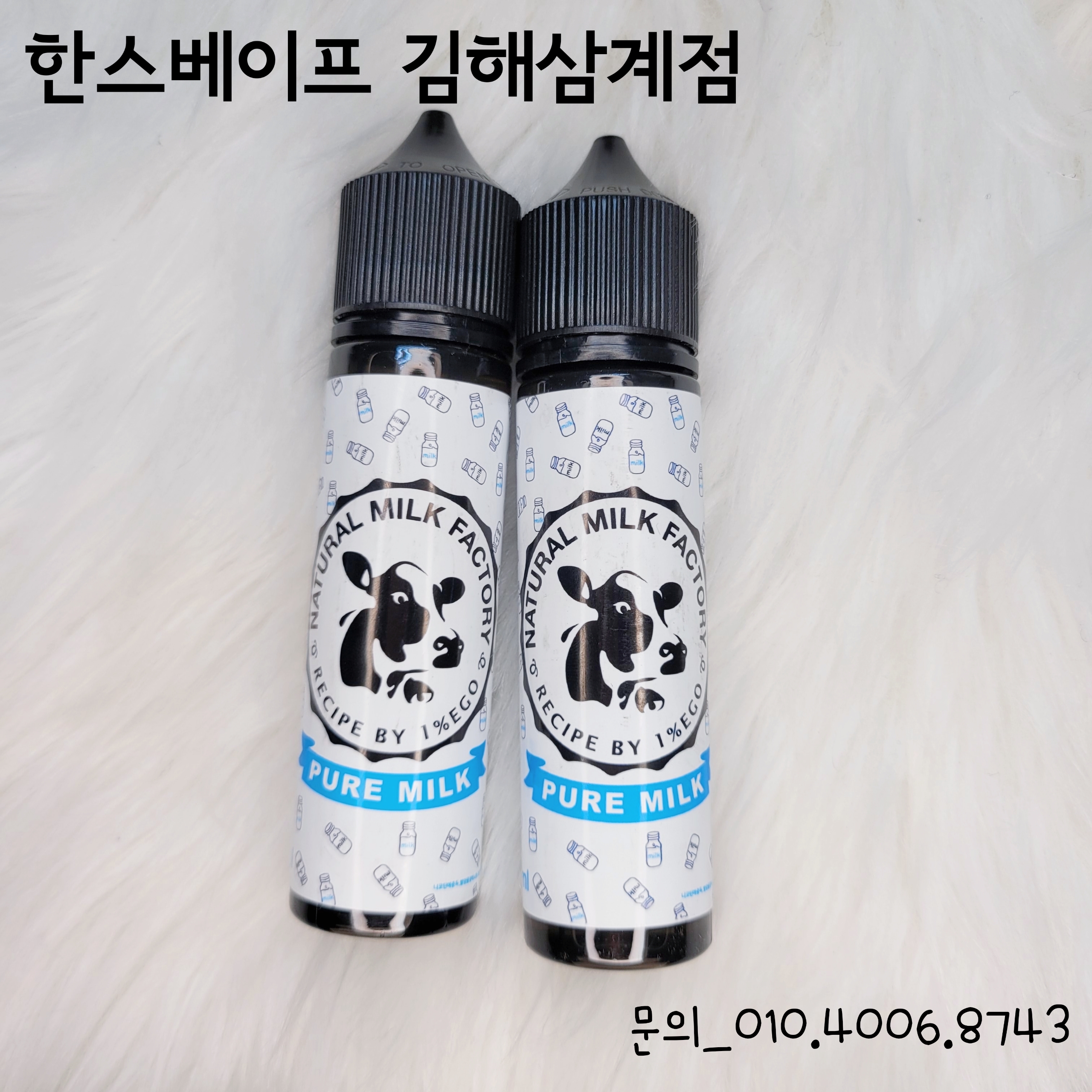 삼계전자담배 이미지