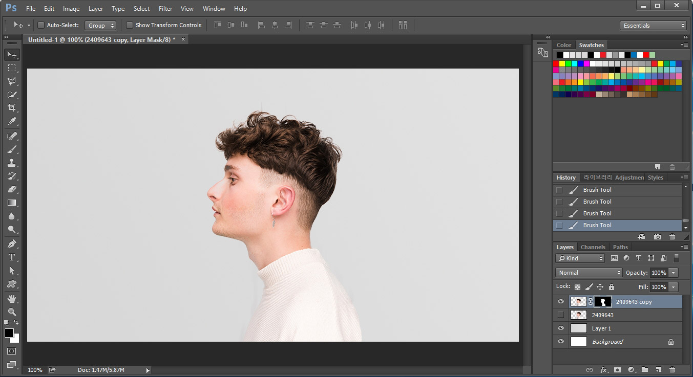 포토샵 누끼따기