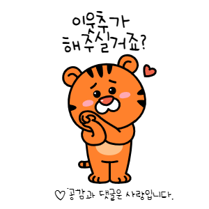 그리고 반감기 전망 비트코인 채굴량