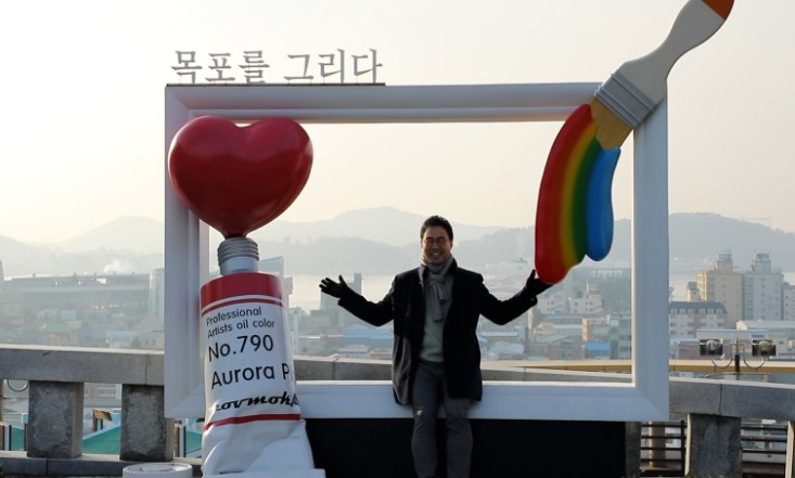 목포-인증샷-포토존