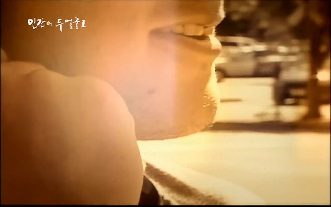 EBS 다큐프라임 - Docuprime, 인간의 두 얼굴 제1부 상황의 힘.mp4_20220317_180420.277.jpg