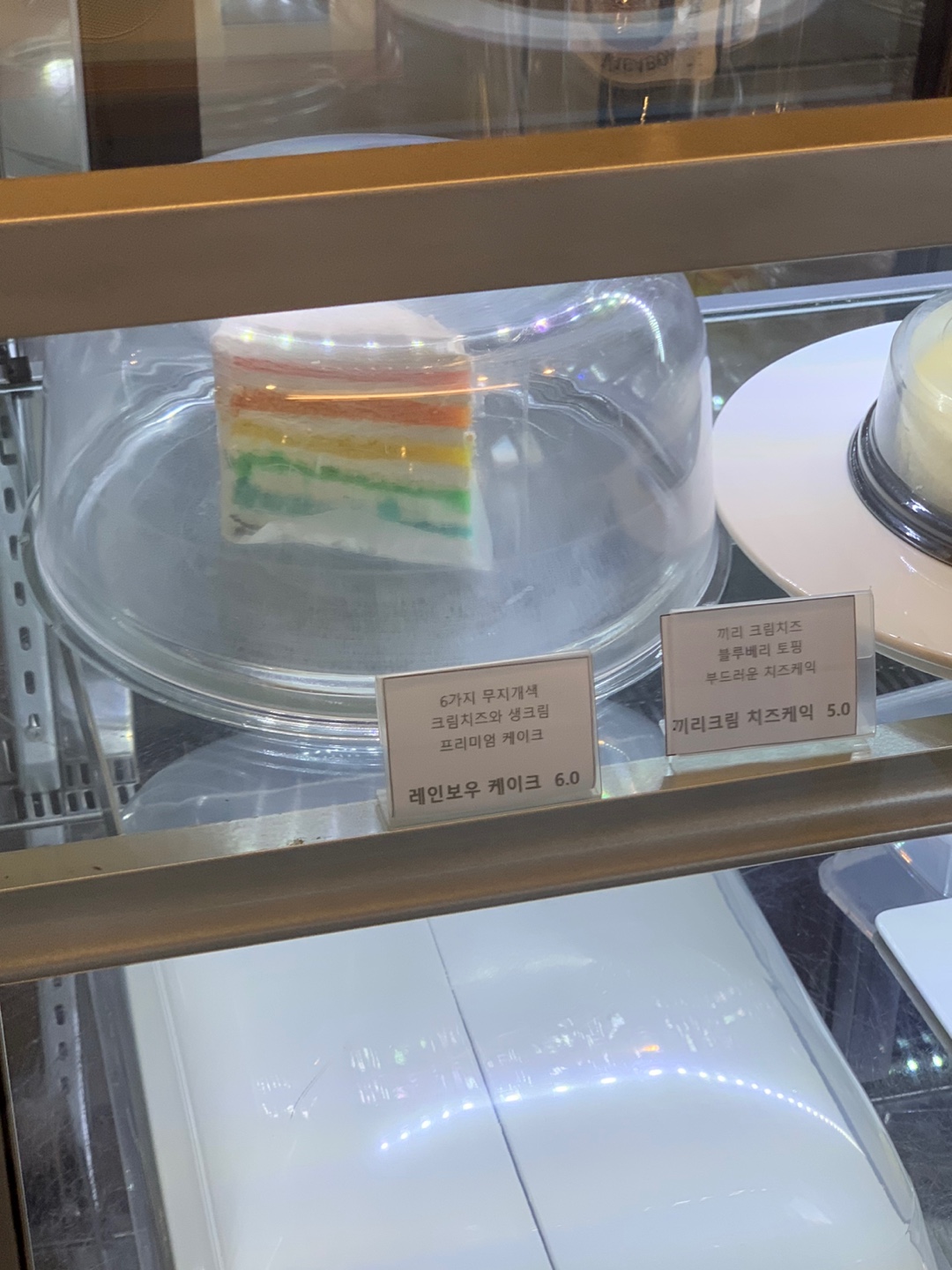 큐커피 이미지