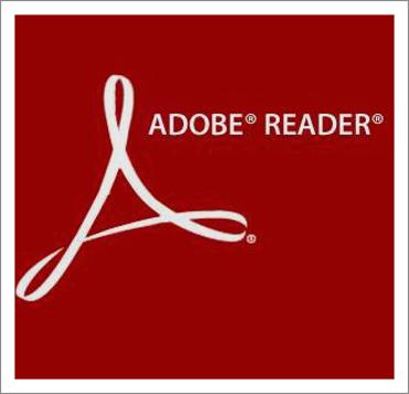 Adobe Acrobat Reader 다운로드