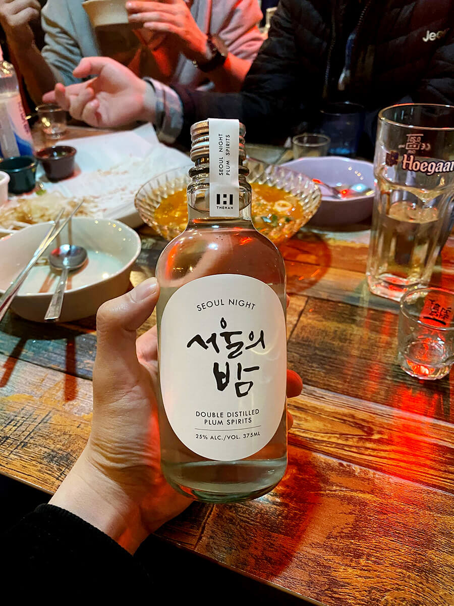 술집에서 '서울의밤'이라는 술, 과거 사진