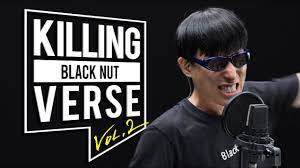 묵음 이미지